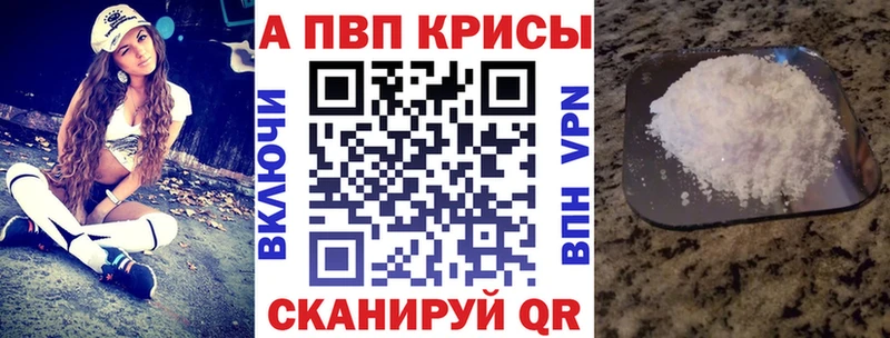 Купить закладку Гаджиево МАРИХУАНА  ГАШИШ 
