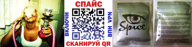 БУТИРАТ бутандиол  где найти   Гаджиево 