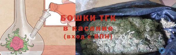героин Верея