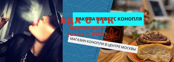 героин Верея