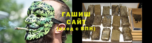 таблы Волоколамск