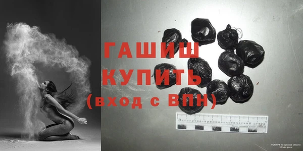 героин Верея