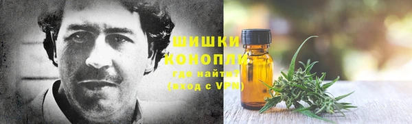 альфа пвп Верхний Тагил