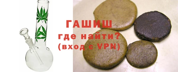дистиллят марихуана Володарск