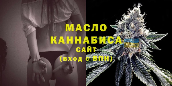 героин Верея
