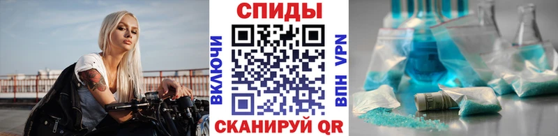 сколько стоит Гаджиево OMG ONION Метамфетамин витя