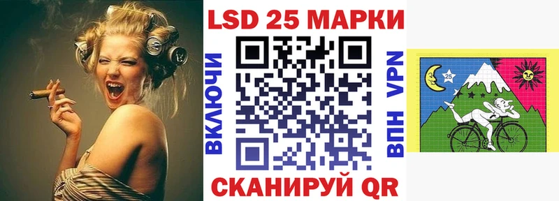 Марки N-bome 1,5мг  цена   Гаджиево 