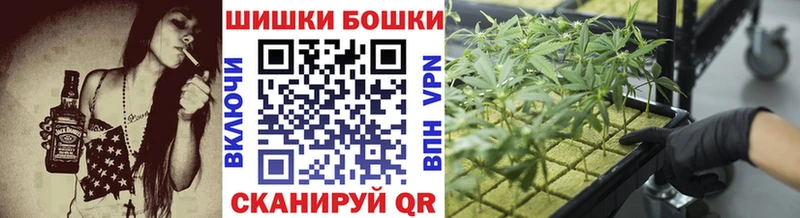 МАРИХУАНА LSD WEED  ссылка на мегу   Гаджиево  где продают наркотики 